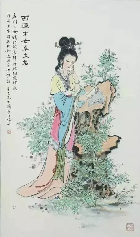 古代惊才绝艳的才女