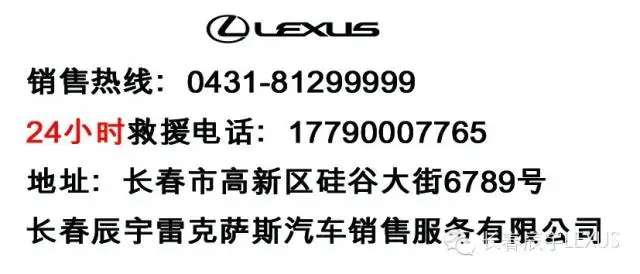 640?wx_fmt=jpeg&tp=webp&wxfrom=5