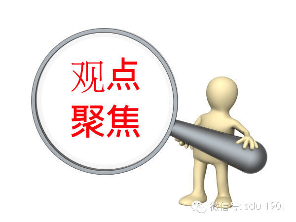 我国人均水资源_世界人均水资源最少