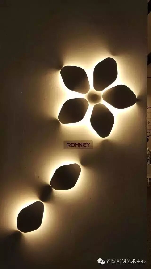 2016光亚展的照明部分新品展示！