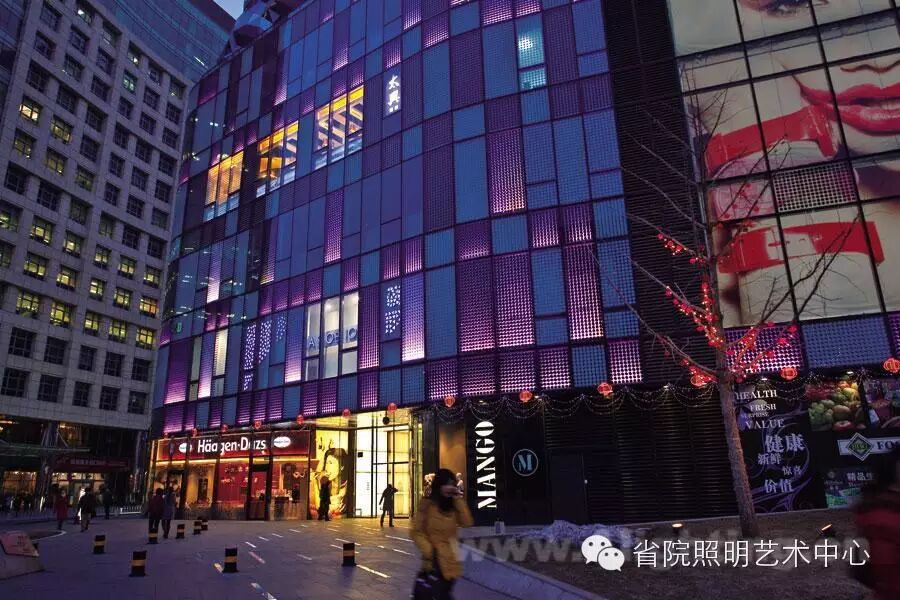 十种常用照明方式