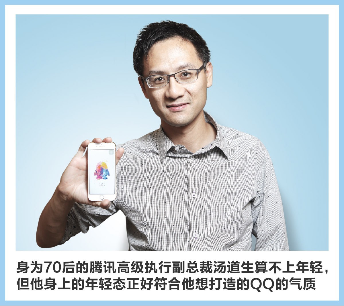 点击图片分享到上海滩微博