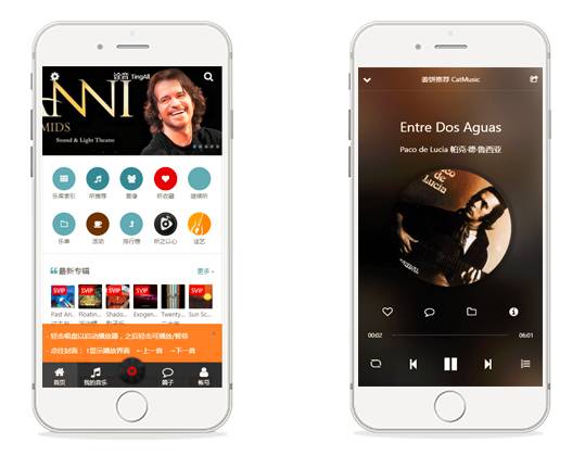 国内最流行的HTML5企业移动应用开发工具「Amaze UI」精选案例