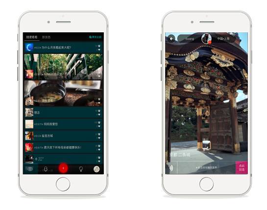 国内最流行的HTML5企业移动应用开发工具「Amaze UI」精选案例
