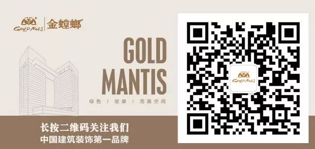 绿地中心， 摩天向上——金螳螂幕墙献礼5座中心地标