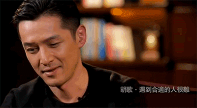 胡歌承认新恋情_胡歌江疏影恋情_天下无双演员表电视剧