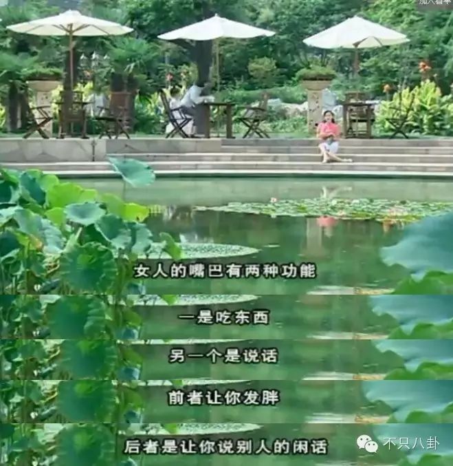 天下无双演员表电视剧_胡歌承认新恋情_胡歌江疏影恋情