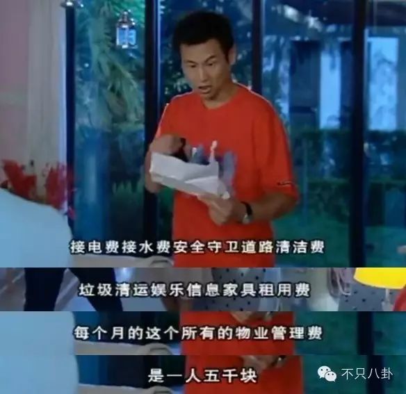 胡歌江疏影恋情_天下无双演员表电视剧_胡歌承认新恋情