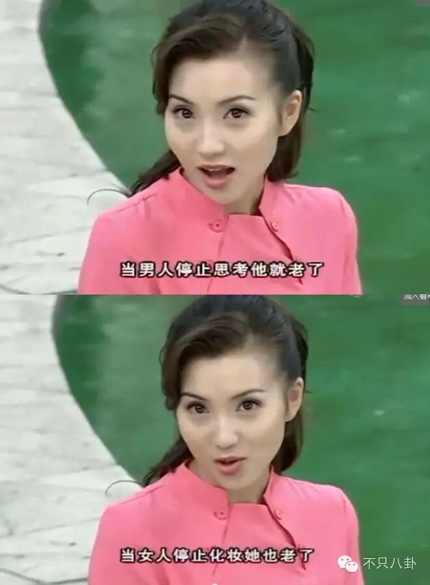 胡歌承认新恋情_胡歌江疏影恋情_天下无双演员表电视剧
