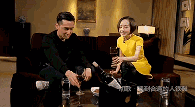 天下无双演员表电视剧_胡歌江疏影恋情_胡歌承认新恋情