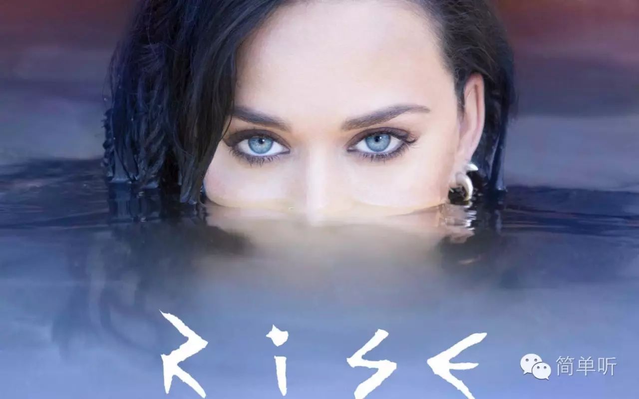 【欧美】Katy Perry - Rise (2016年里约奥运会宣传曲)