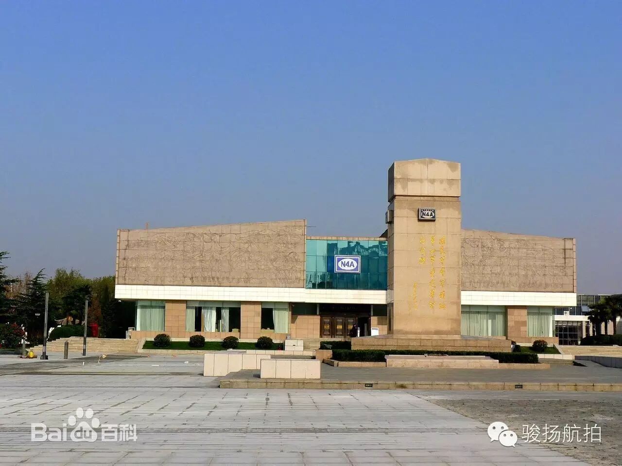 駿揚(yáng)航拍江蘇鹽城航拍集錦