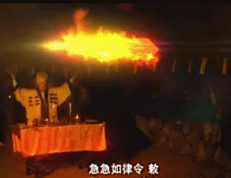 茅山道士降妖除魔的本领自古就高强,为了传承高深的法术,便将一次最