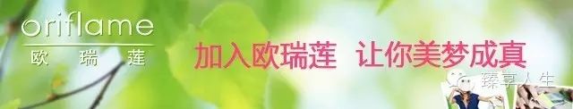 大高酵素化妆姿生堂化收品_健康化妆品品牌_凯里品尚化妆学校