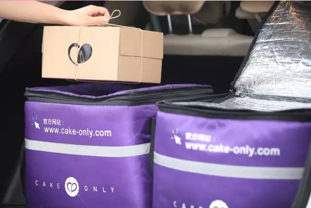 送你冷藏保溫袋！