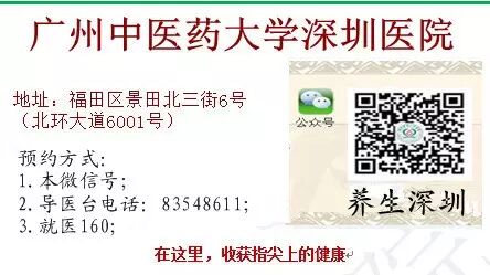 脱发的原因，经常脱发吃什么好？