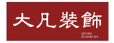 【設計說】客廳的電視牆，軟裝不對稱？ 家居 第1張