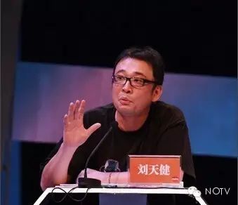 众星追忆知名音乐人刘天健,王力宏携二胎孕妻露面