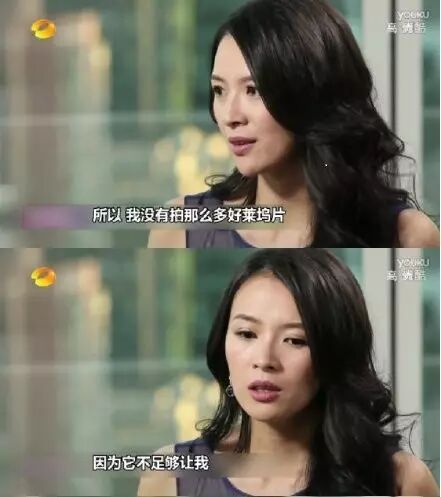 好莱坞歧视亚裔演员?看完你会对章子怡转粉的,她不仅仅...