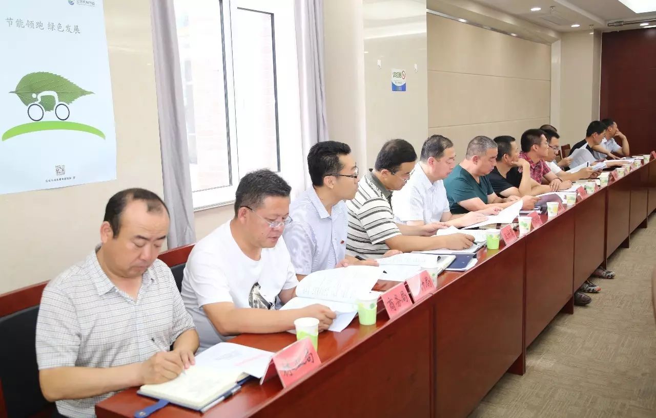 【要闻】路智调研包头市大数据创新产业园项目|石拐区