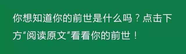 【堕胎有罪】多次堕胎流产后不孕,菩萨慈悲闭经4月奇迹怀孕