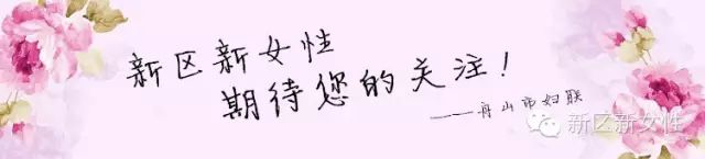 【生活】头发经常出油？用好这2个小偏方，效果胜过洗发水！