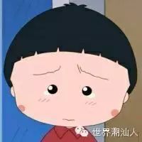幼儿女老师做生意赔50万致离婚,含泪唱张学友神曲,前夫...
