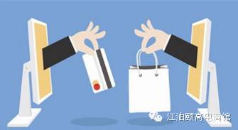 前沿资讯挨打获赔3元代金券?王思聪的下任是SKY钛度!