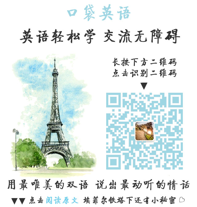 经典音乐 中英文混唱《我愿意》,耳朵会怀孕!