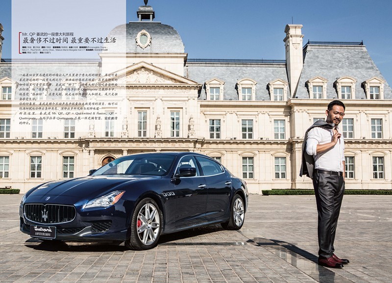 姜武的一段意大利旅程 最奢侈不过时间 最重要不过生活