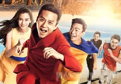 娱乐圈跑男4曝光,鹿晗化身杨过帅气惹人怜!