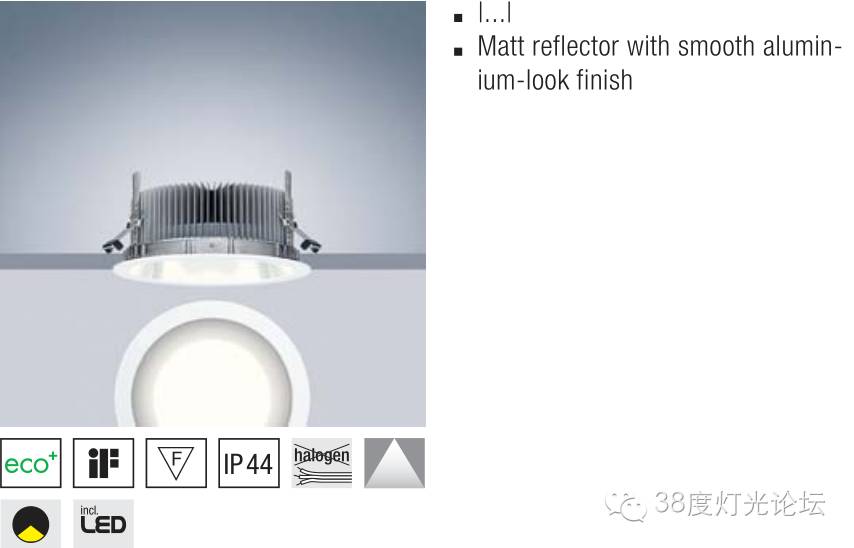魏铭哲-我选择灯具的一些要求