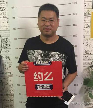 行家说