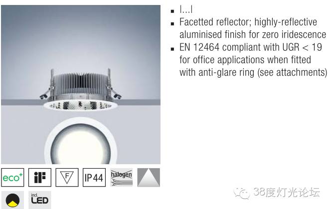 魏铭哲-我选择灯具的一些要求