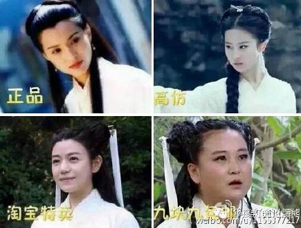 行家说