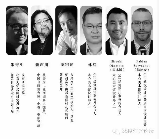 在场|真正的设计师关注的不仅仅是设计