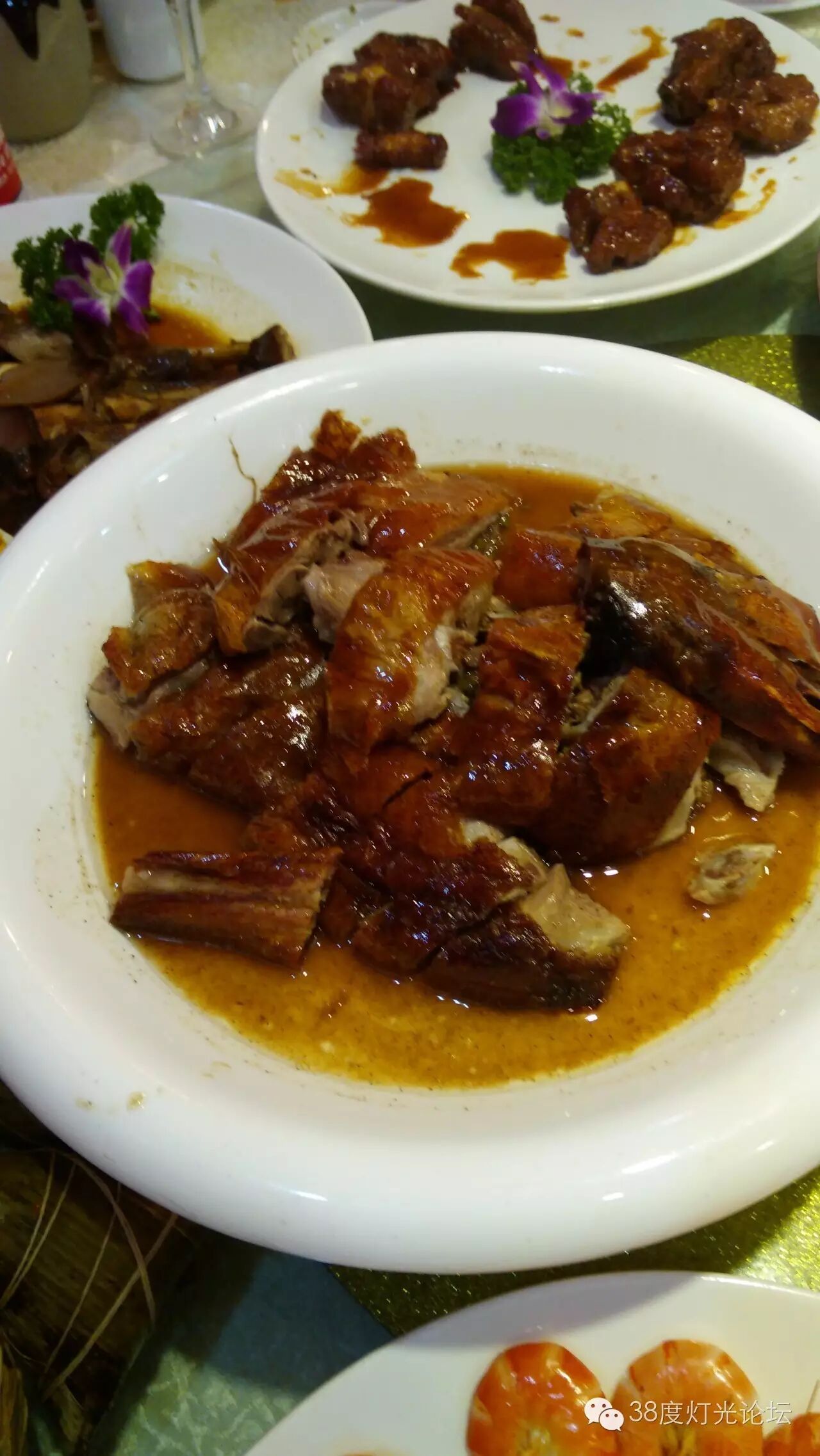 “光影世界，精彩你我”2016年度38度灯光论坛广州聚会