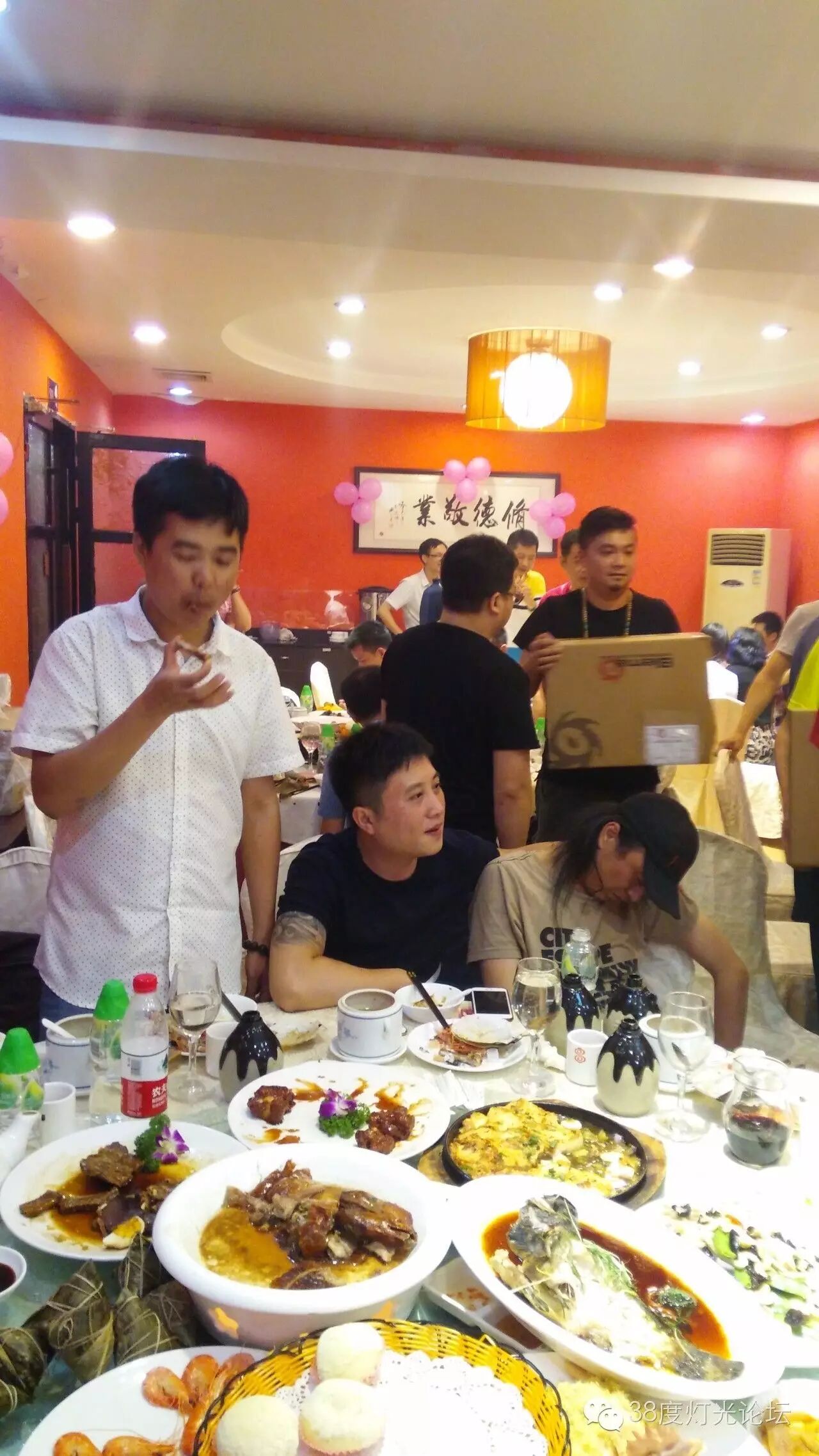 “光影世界，精彩你我”2016年度38度灯光论坛广州聚会