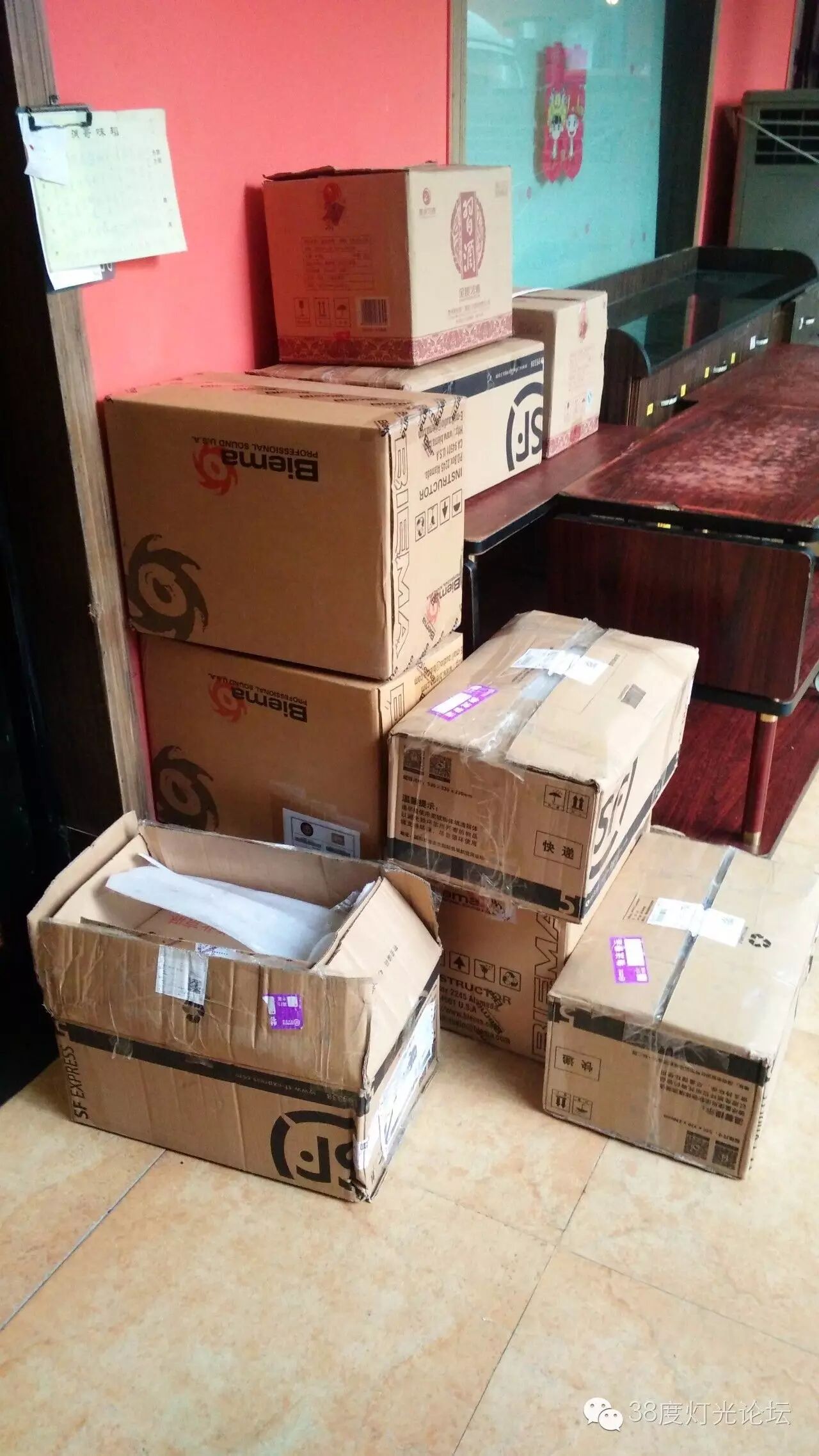 “光影世界，精彩你我”2016年度38度灯光论坛广州聚会