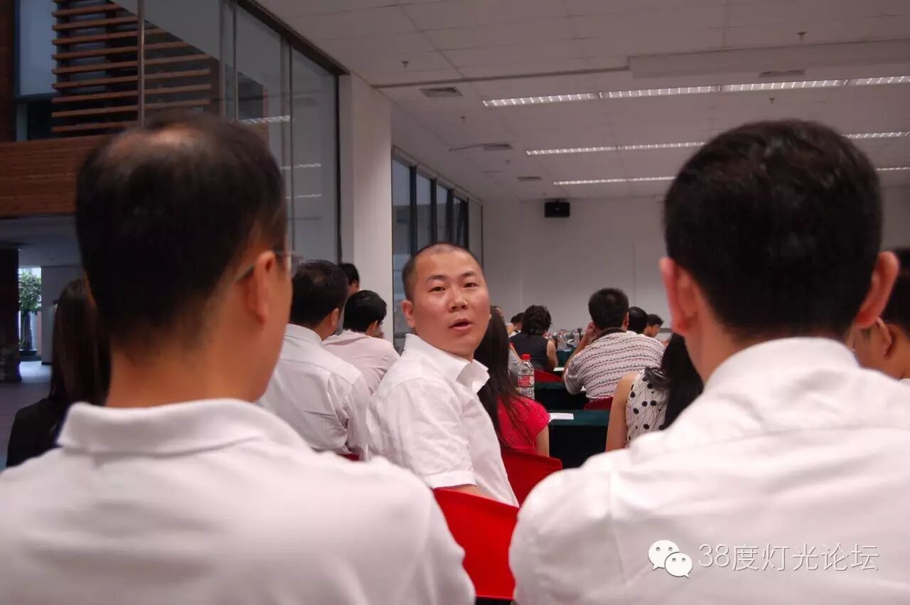 “光影世界，精彩你我”2016年度38度灯光论坛广州聚会