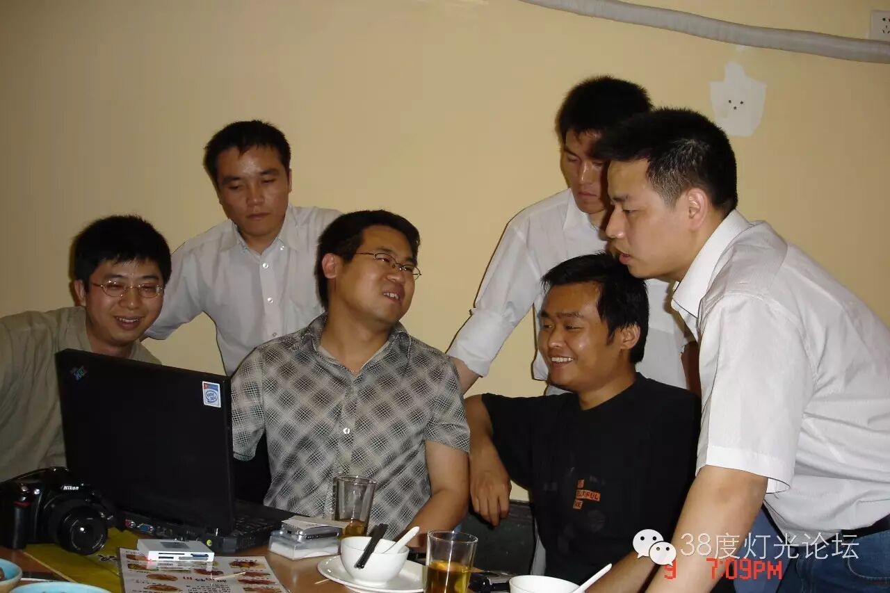 “光影世界，精彩你我”2016年度38度灯光论坛广州聚会