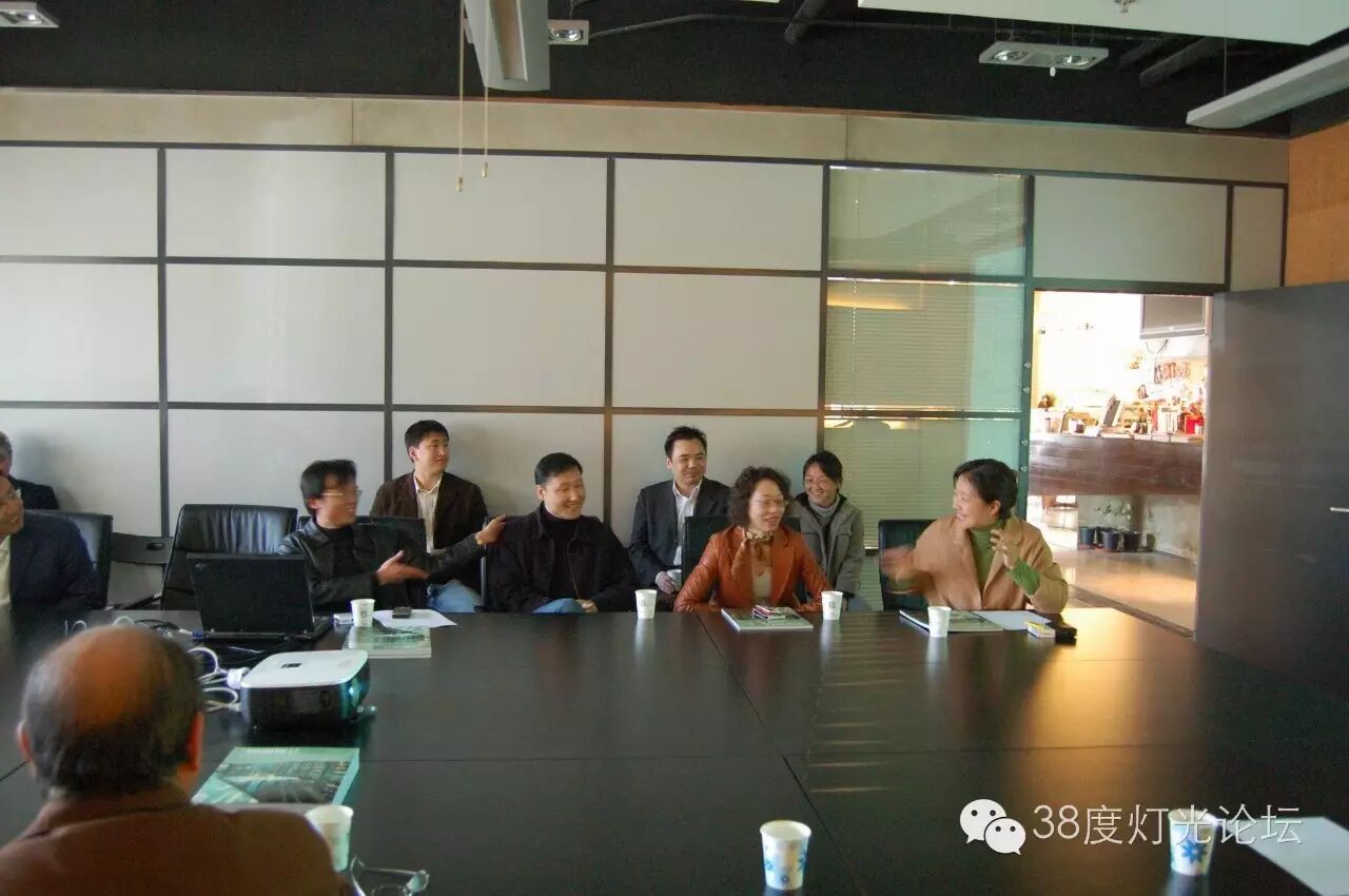 “光影世界，精彩你我”2016年度38度灯光论坛广州聚会