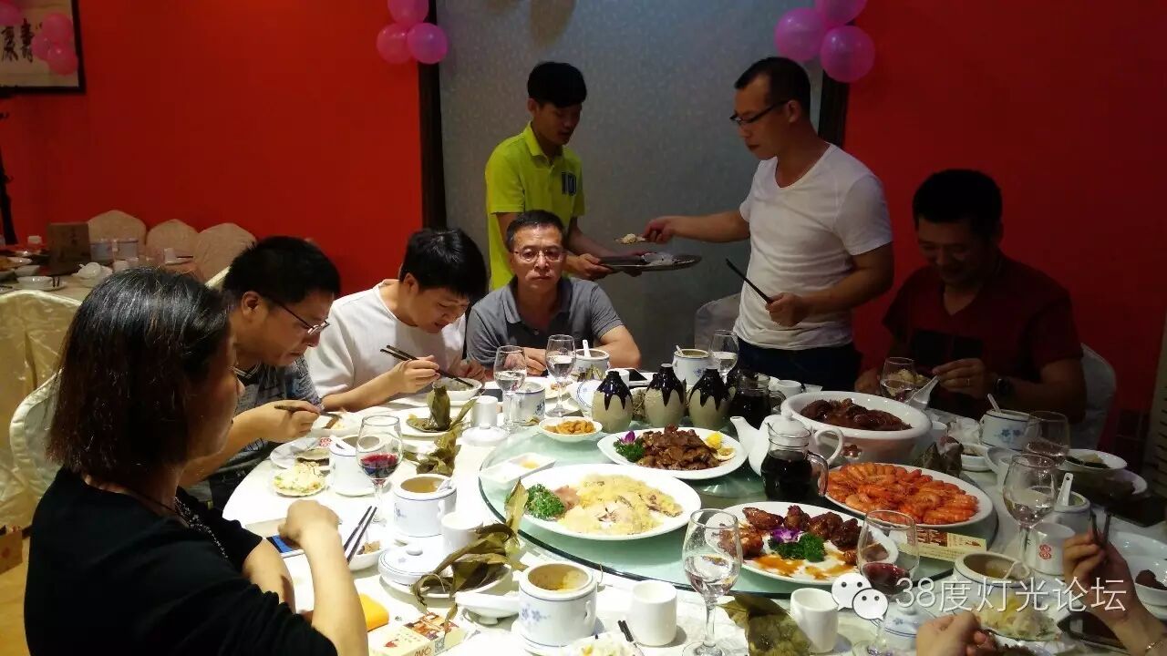 “光影世界，精彩你我”2016年度38度灯光论坛广州聚会