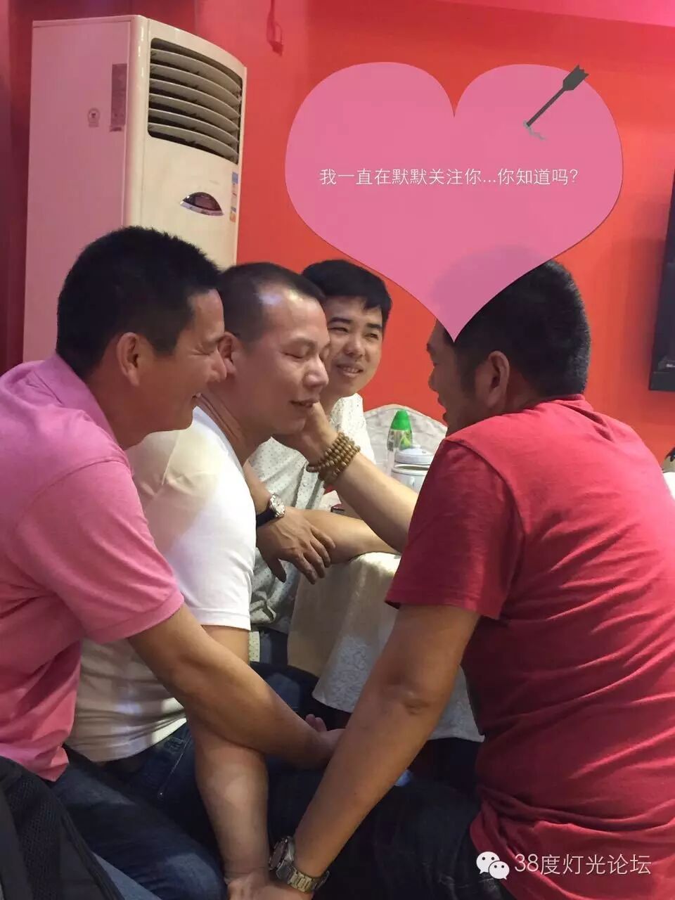 “光影世界，精彩你我”2016年度38度灯光论坛广州聚会