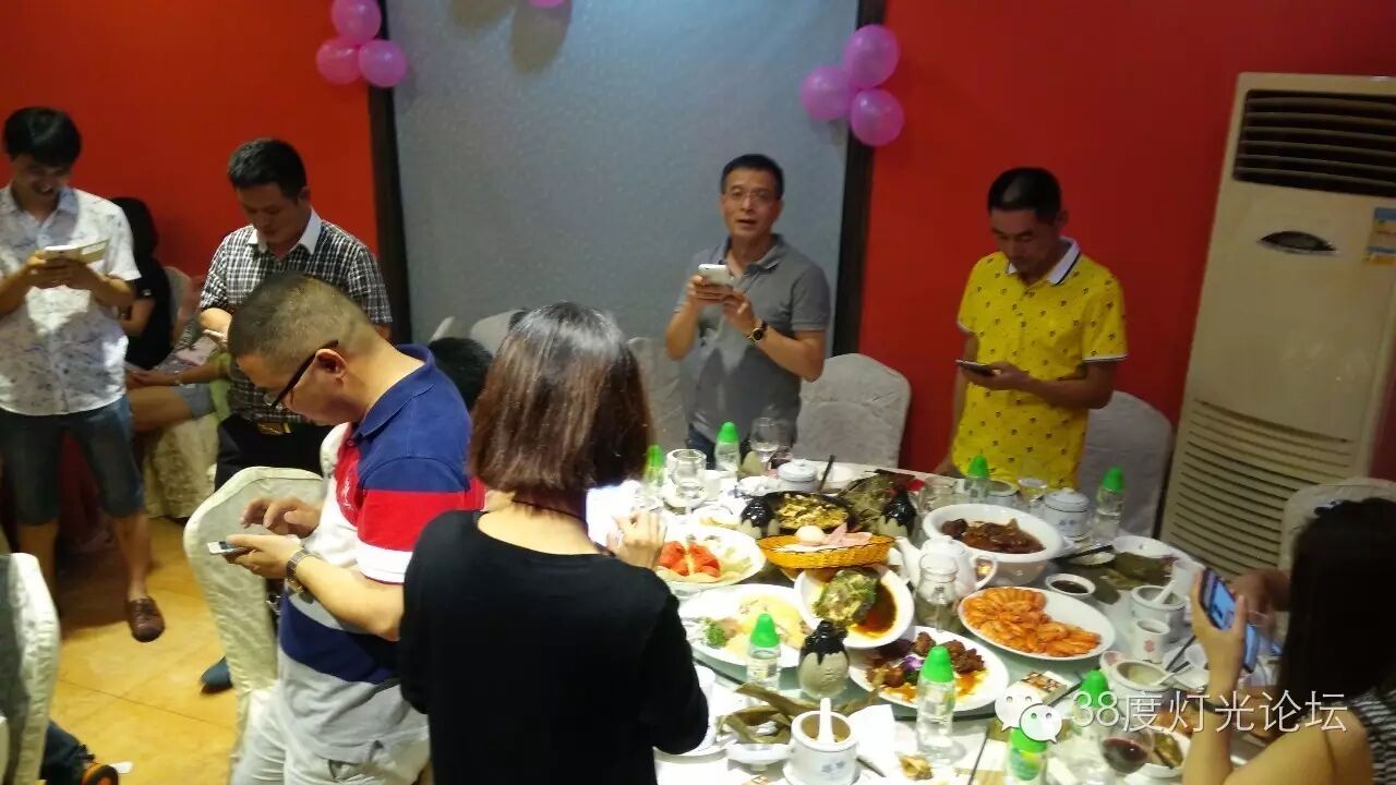 “光影世界，精彩你我”2016年度38度灯光论坛广州聚会