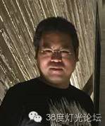 杂谈 “照明设计师证”你还能忽悠多远？