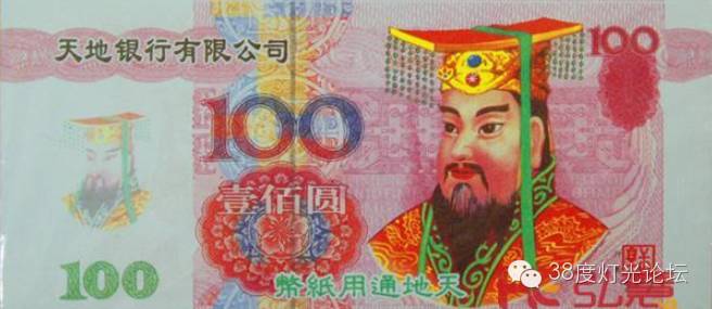 杂谈 “照明设计师证”你还能忽悠多远？