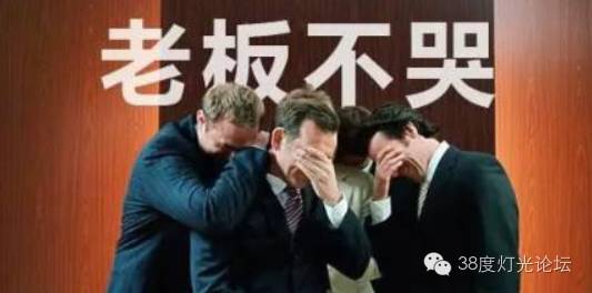 杂谈 “照明设计师证”你还能忽悠多远？