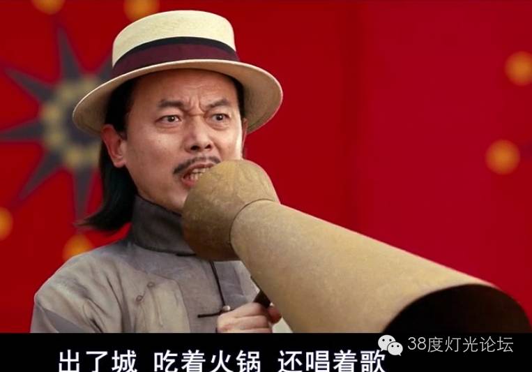 行家说