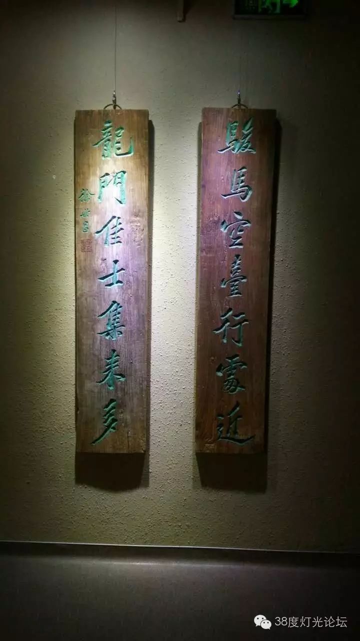 行家说